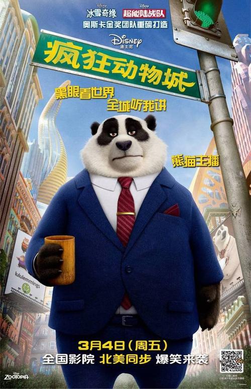 代办日本东京工业大学文凭毕业证